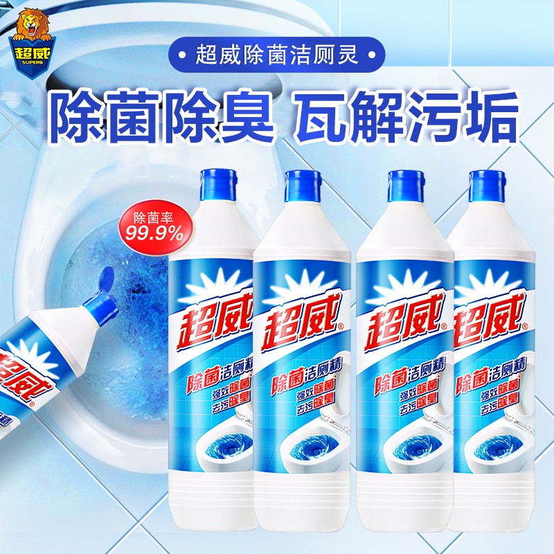 超威强效洁厕灵500g*4瓶 马桶清洁剂洁厕液 免刷洗强效去污垢除异味清洗剂洁厕剂洁厕灵 除菌除污垢洁厕灵500g*4