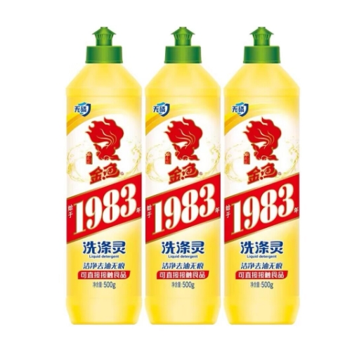 9.9元包邮！金鱼氨基酸洗洁精500g*3瓶