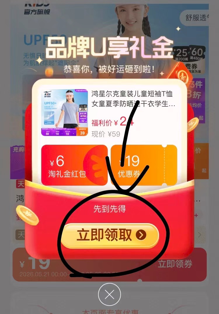 0_1