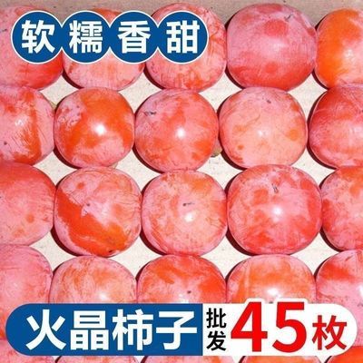 PDD热销产品汇总14点档更新2025/08/21