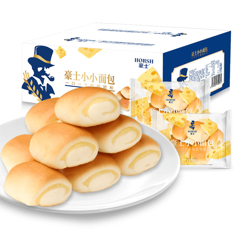 【超值380g约60个】豪士小小面包