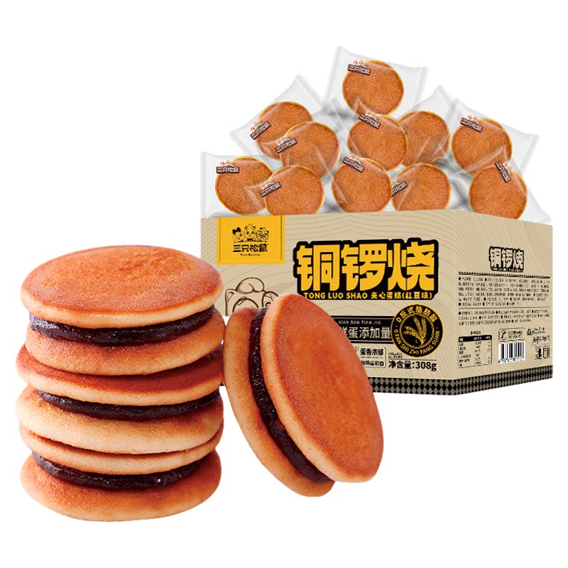 三只松鼠铜锣烧红豆味308g
