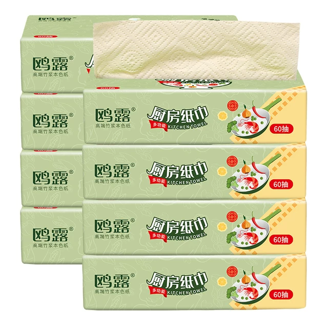 【食品级】鸥露加厚厨房纸巾60抽×3包