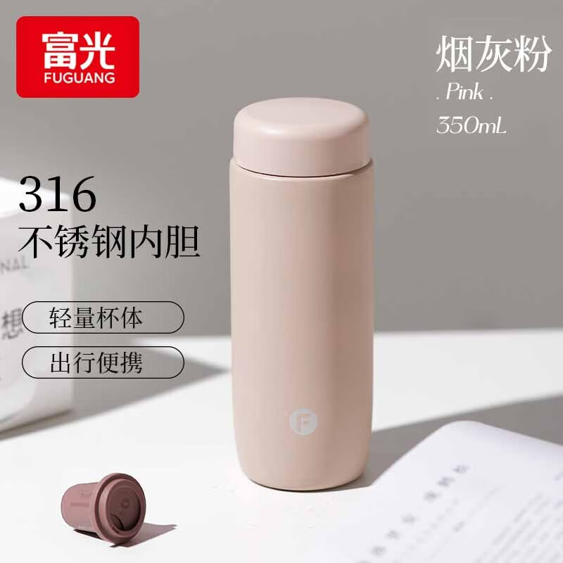 J东热销产品汇总08点档更新2023/11/29
