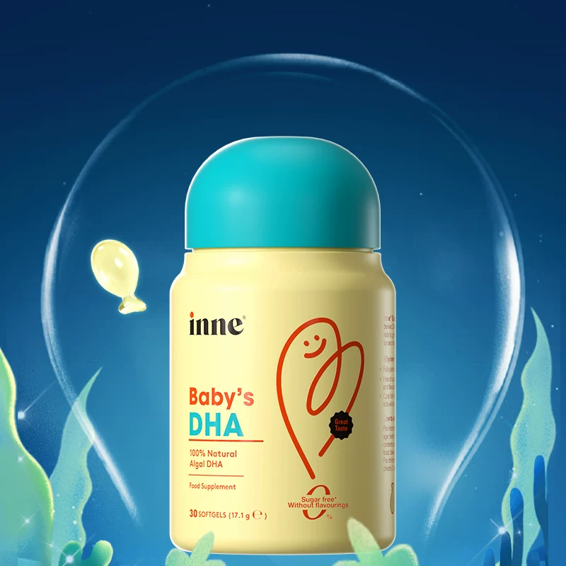 【拍2件】inne婴幼儿专用dha儿童藻油dha