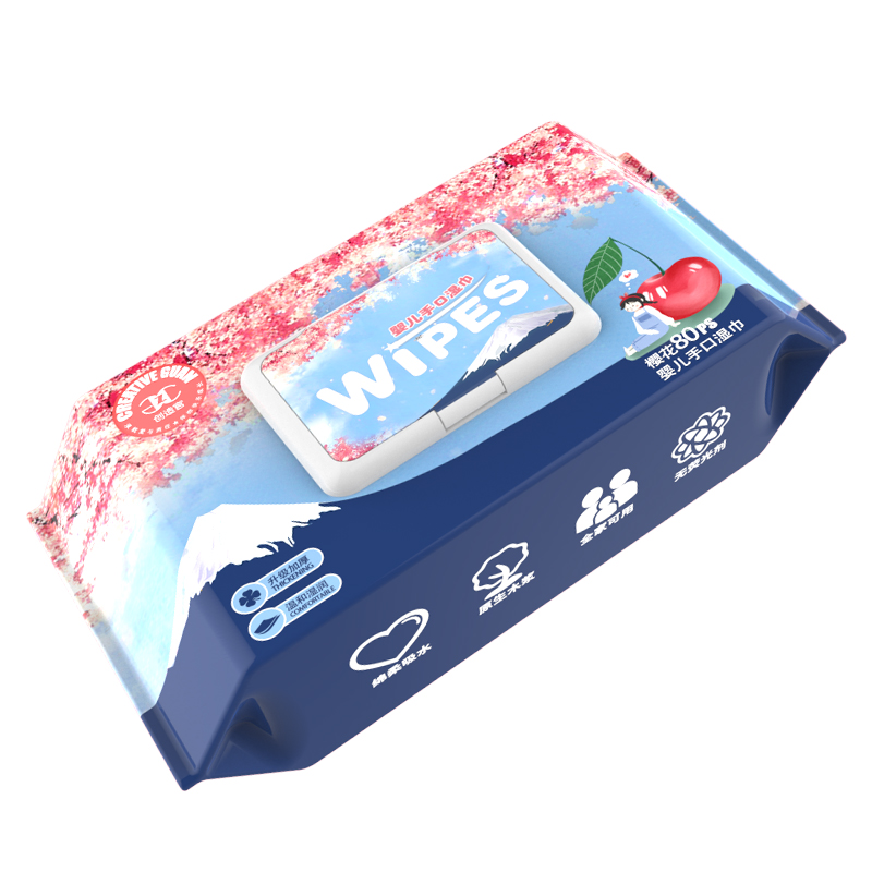 【可签到】80抽家用婴儿手口专用湿巾