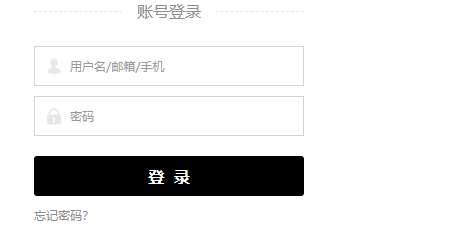 莉莉丝账号注册界面