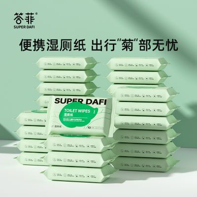 PDD热销产品汇总18点档更新2023/04/25