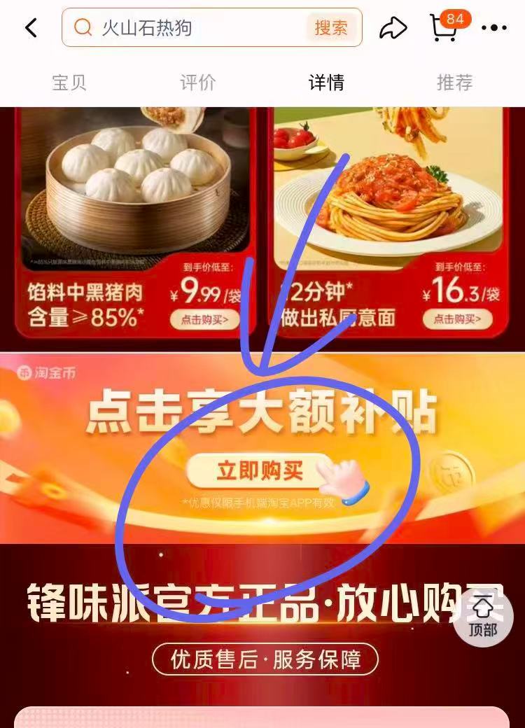 0_2