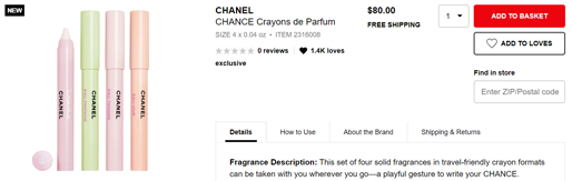 Chanel香奈儿年新品邂逅系列烟盒香氛笔 售价 80 拔草哦