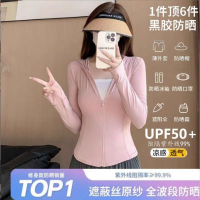 PDD热销产品汇总08点档更新2025/04/04