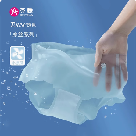 T猫热销产品汇总02点档更新2025/05/24