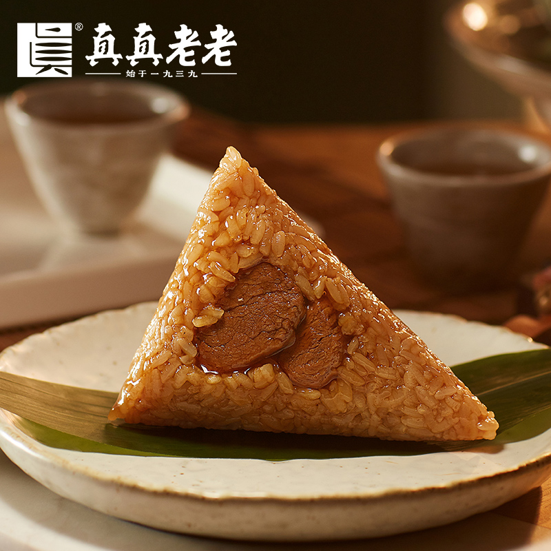 【真真老老】高汤鲜肉粽100克4只