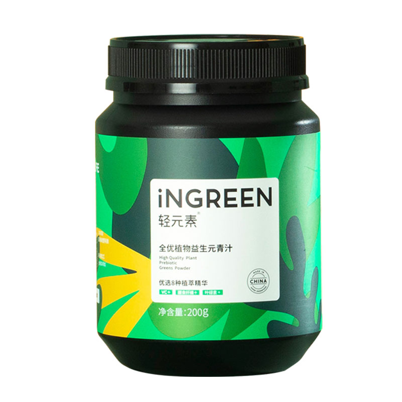 【轻元素】大麦若叶青汁220g