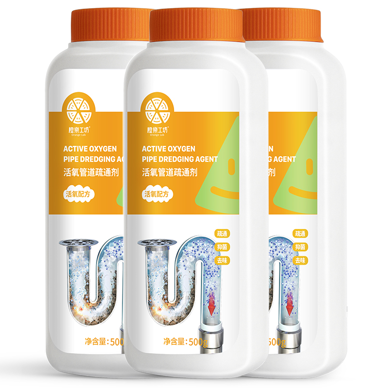 橙乐工坊下水道疏通剂500g*3