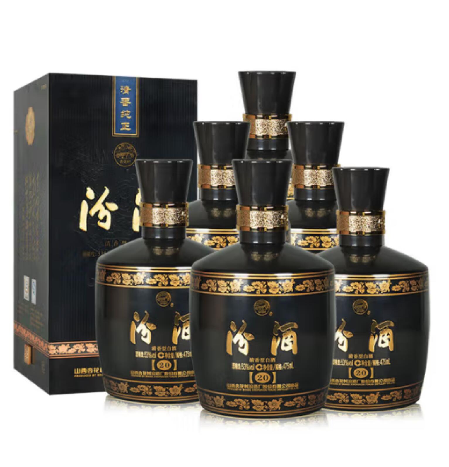 1884.6元，汾酒 黑坛金奖20 清香型白酒 53度 475ml*6瓶 整箱装 