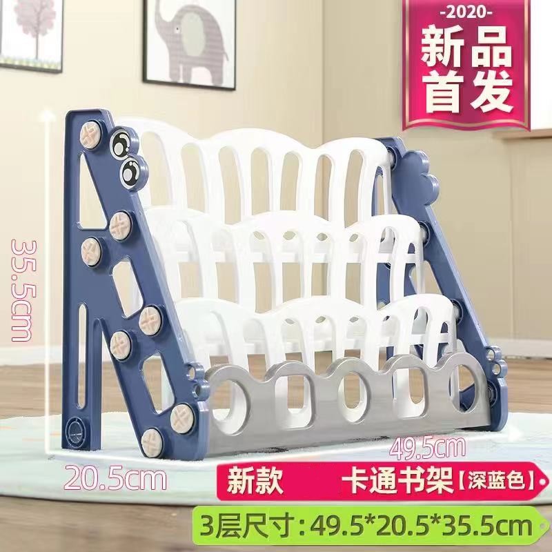 书架家用落地整理绘本架子多层大置物收纳柜