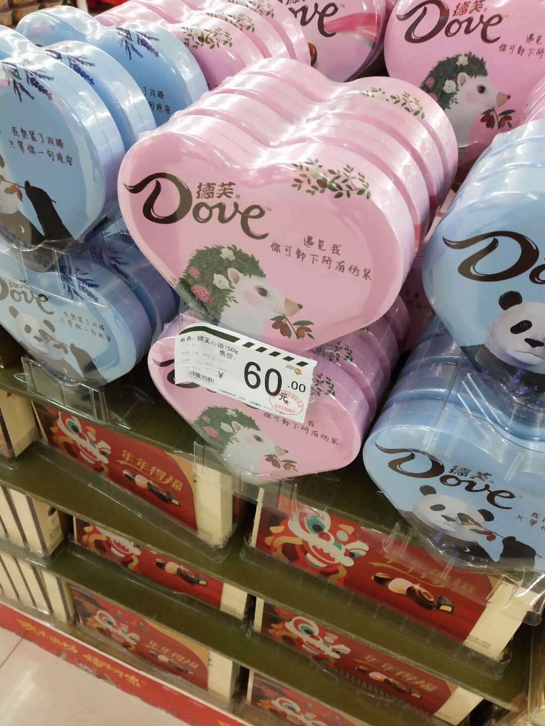 0_12
