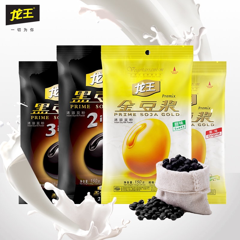 拍3件龙王豆浆粉150g*3