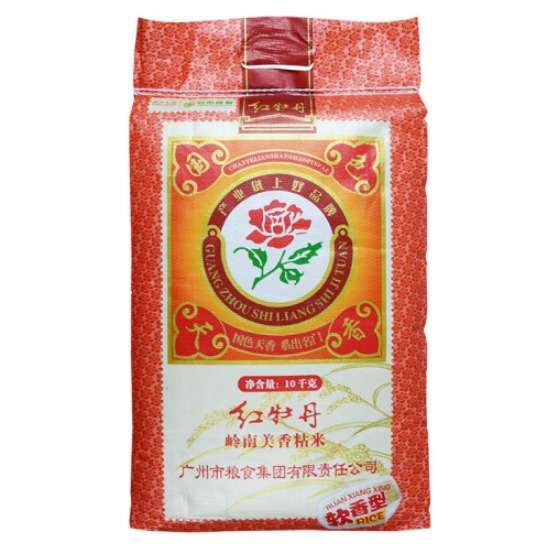 岭南穗粮红牡丹牌大米好吃吗，岭南穗粮金香丝苗米怎么样