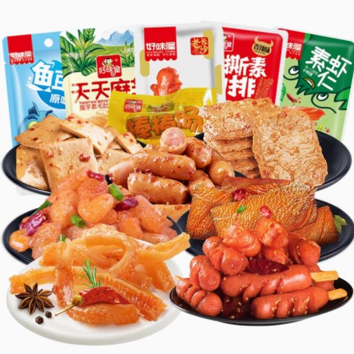9.9元包邮！好味屋零食大礼包任选3件