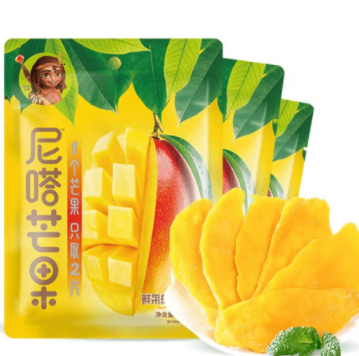 19.9元包邮！溜溜梅芒果干100g*3袋