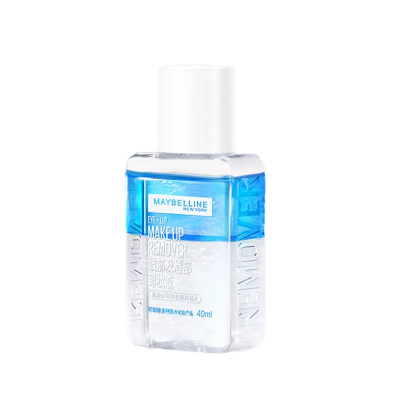 阿里自营店铺！美宝莲眼唇卸妆液40ml