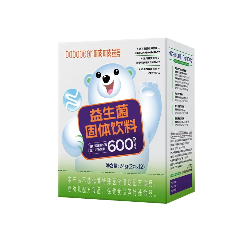 啵啵熊儿童益生菌1盒