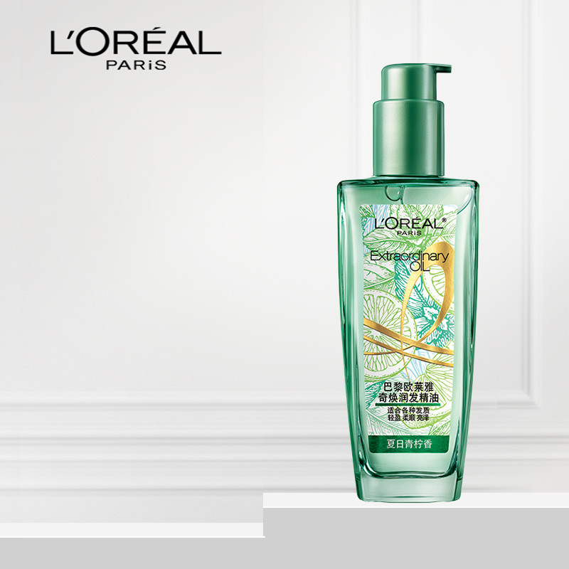 欧莱雅莫吉托护发精油100ml