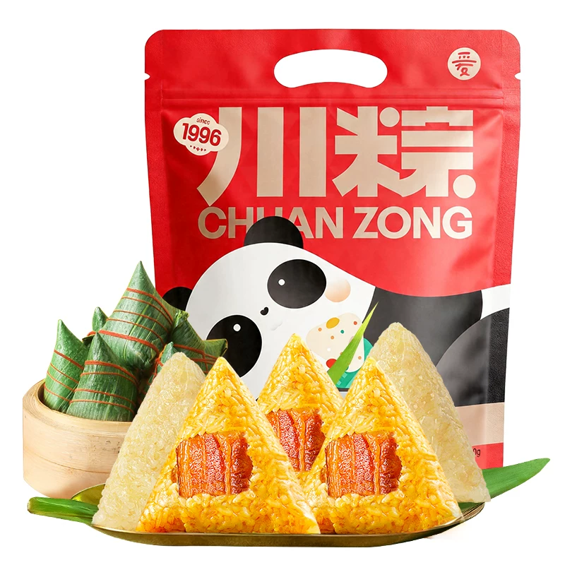 【爱达乐】招牌川粽*6只，520g
