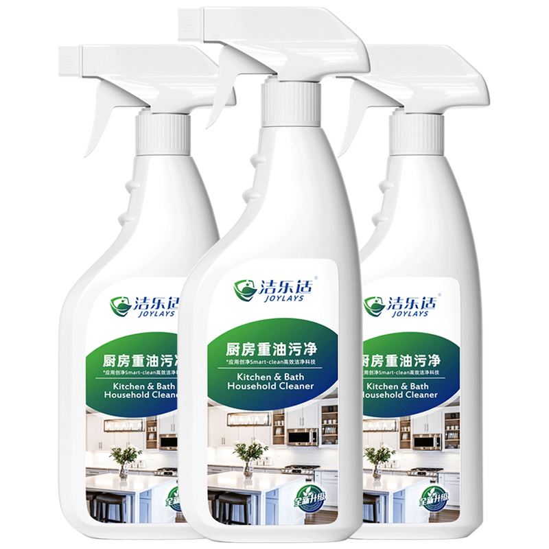 洁乐适油烟机清洗剂去重油污神器2瓶