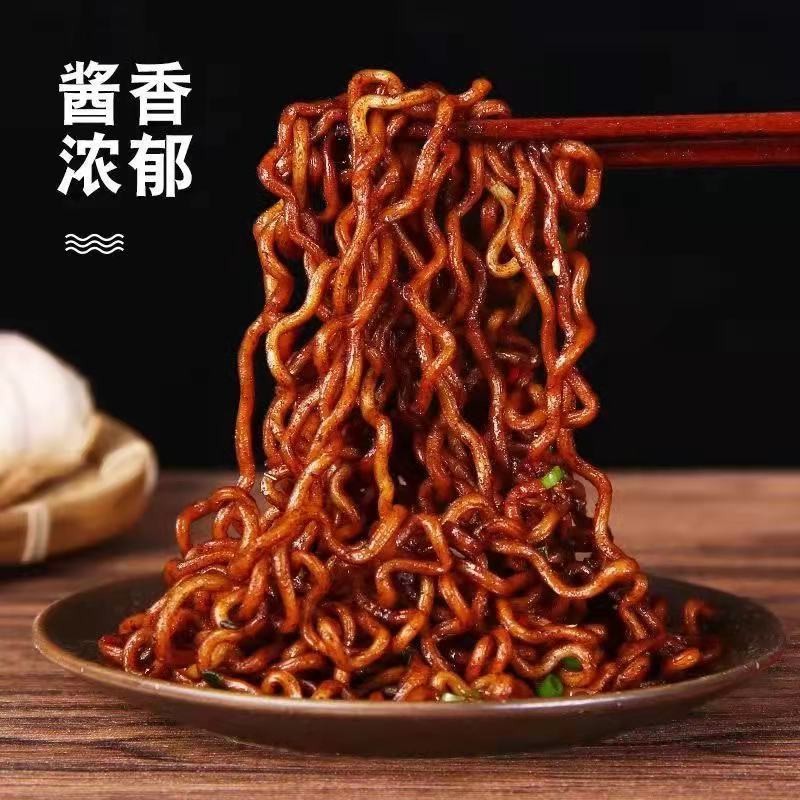 韩式炸酱面网红方便面干拌面 100g*24包