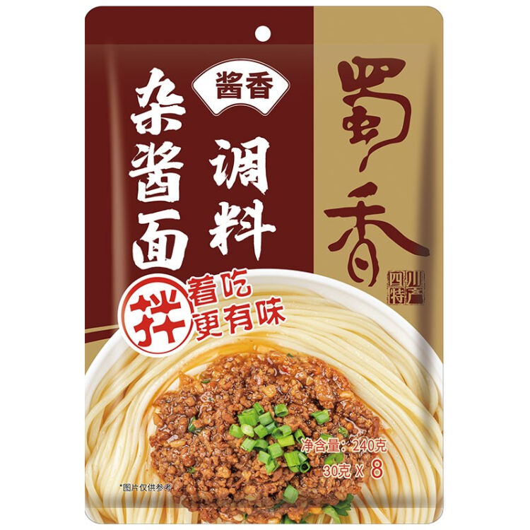 2024面条调料包十大品牌排行榜 面条的调味料怎么调