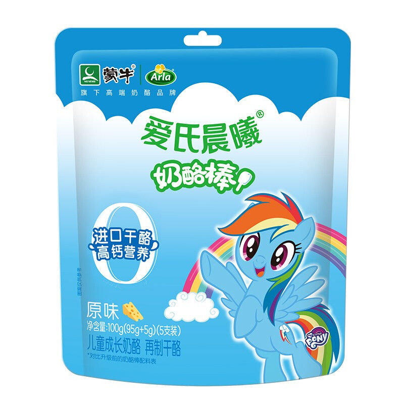 【拍7送3】蒙牛爱氏晨曦奶酪棒
