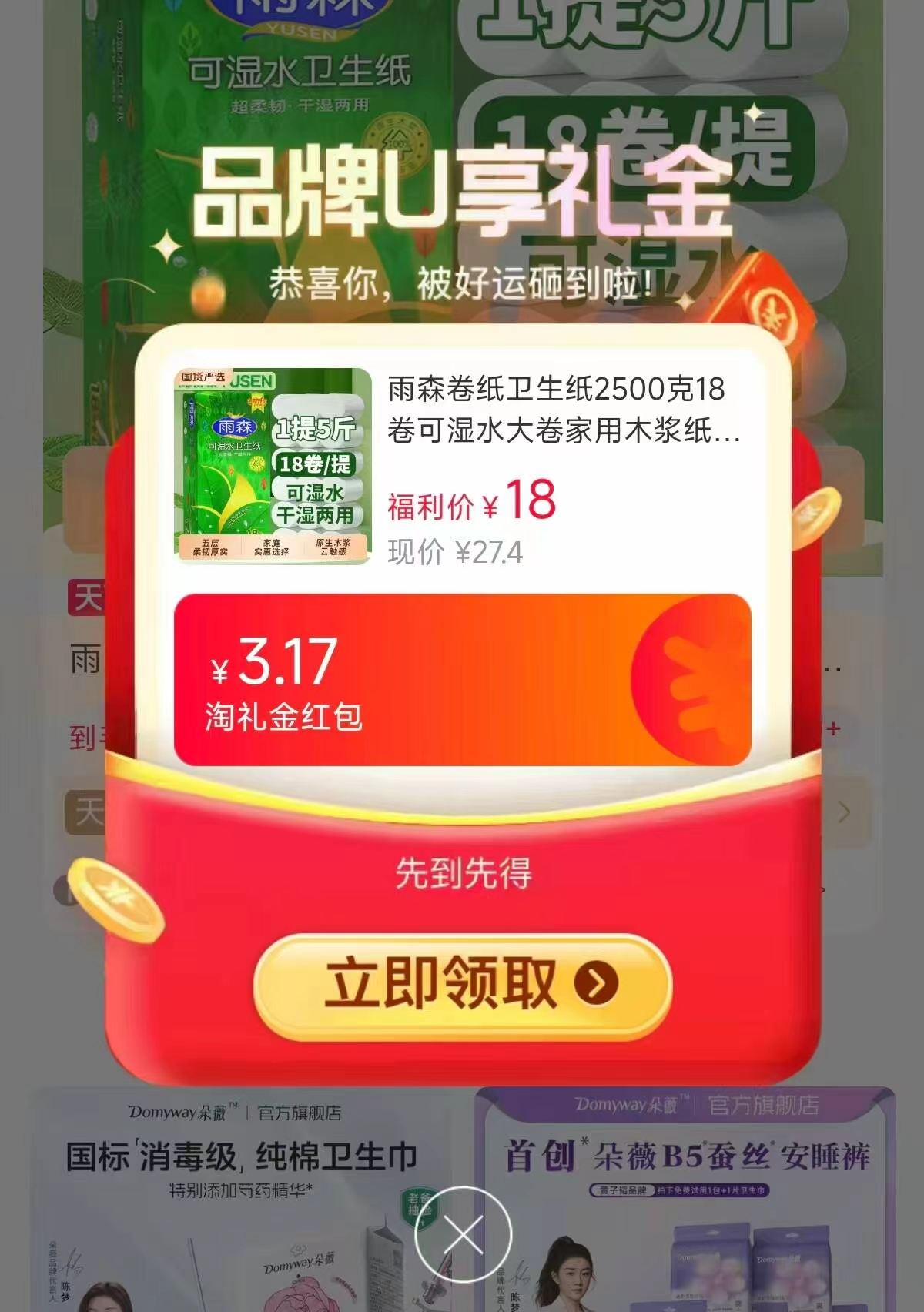 0_2