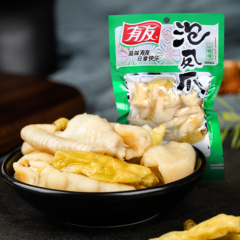 【拍3件】山椒味凤爪辣鸡爪