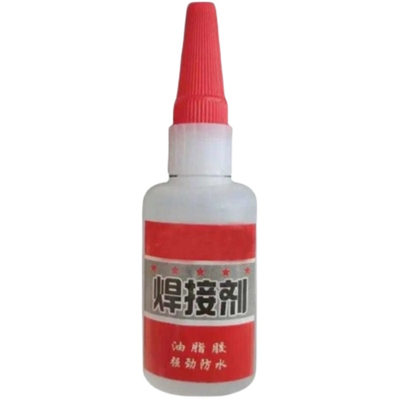 强力胶水防水油性补胎通用超强胶水