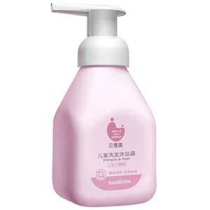 贝德美儿童洗发沐浴二合一 宝宝洗护洗发水沐浴露洗护套装旗舰店