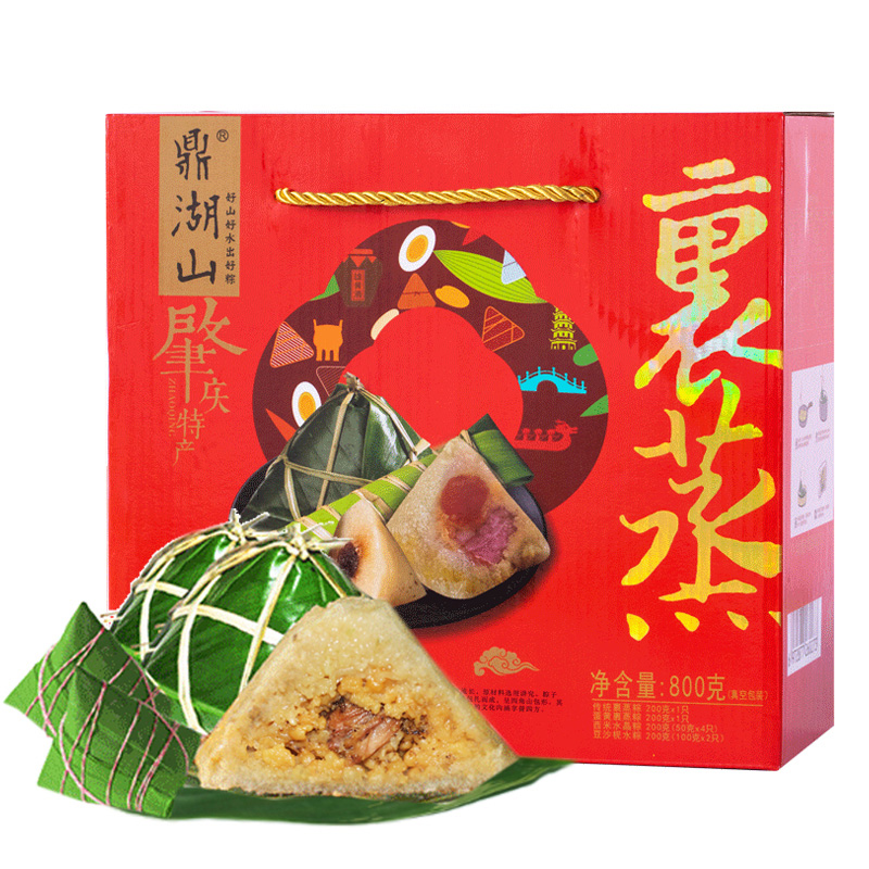 8.9元包邮！鼎湖山 广式枧粽子*2+海鸭蛋*2礼盒