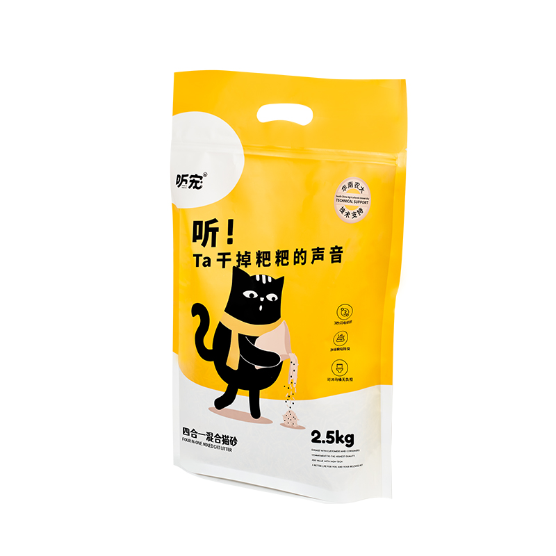 【听宠旗舰店】听宠4合1混合猫砂