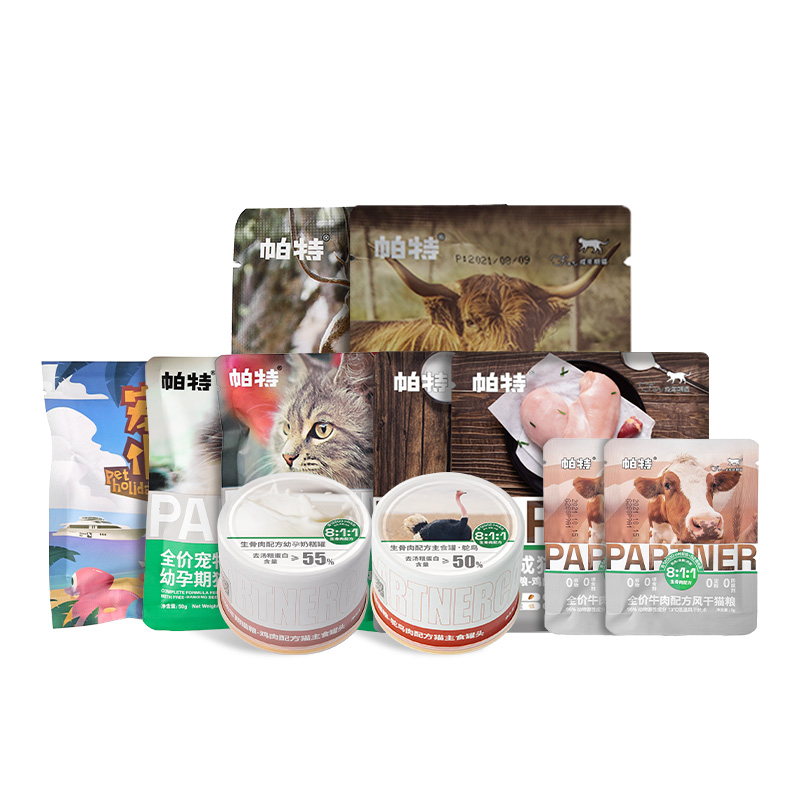 帕特明星生骨肉冻干成猫粮试吃装80g*2袋