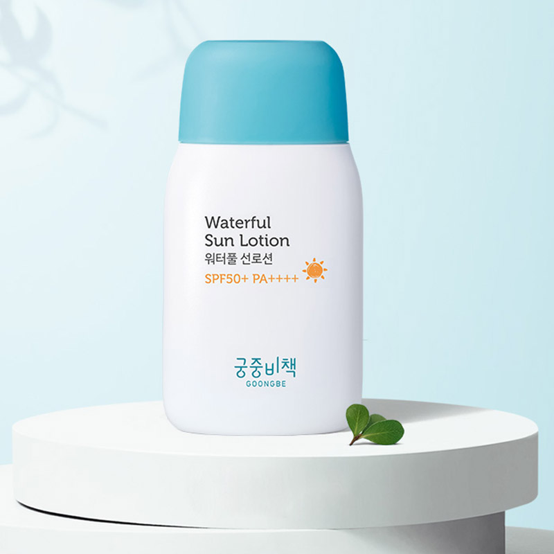 猫卡到手59.63！宫中秘策宝宝防晒乳霜80g