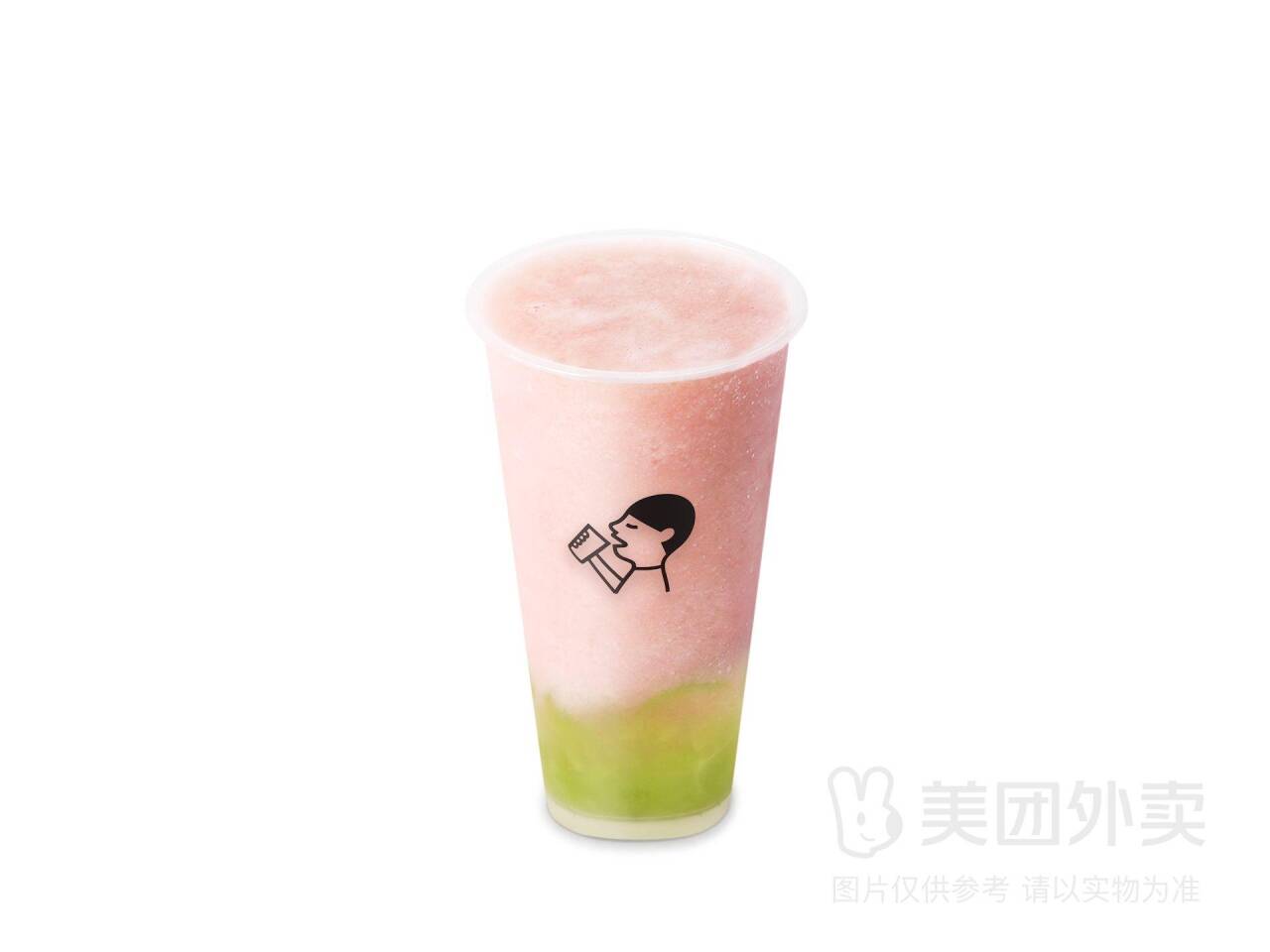 喜茶清爽芭乐提白兑换券，券后价仅需15.90元