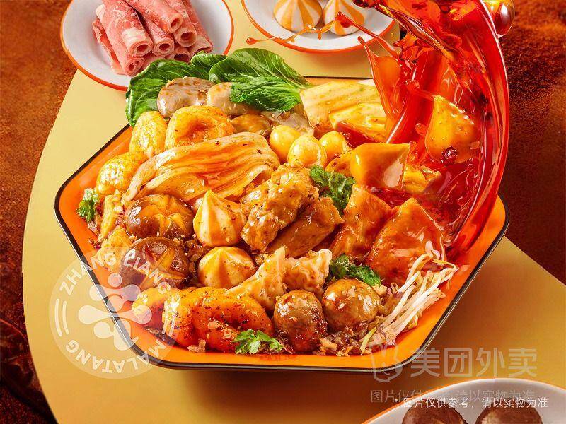 张亮麻辣烫36选16套餐含汤底，券后价仅需24.90元