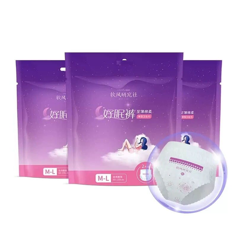 T猫热销产品汇总02点档更新2023/10/09