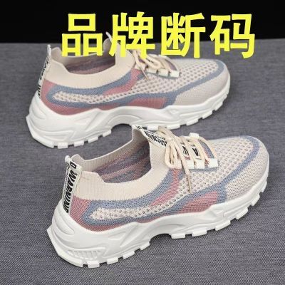 PDD热销产品汇总20点档更新2024/03/24