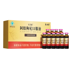 阿胶枸杞口服液改善缺铁性贫血补气血女生补血女性调理保健营养品