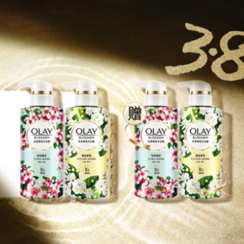 OLAY香氛身体沐浴乳