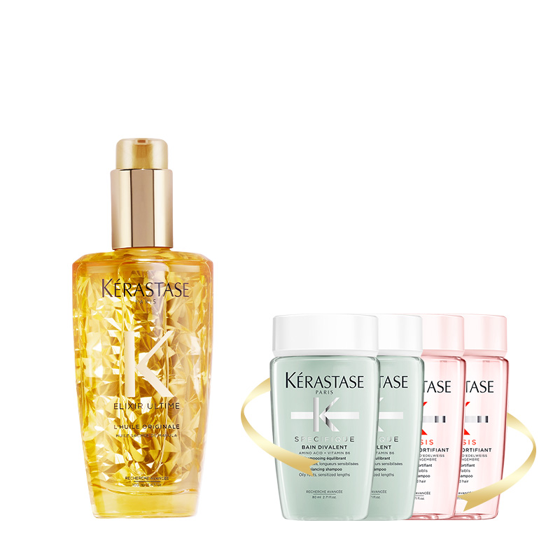 卡诗神仙护发精油修护100ml