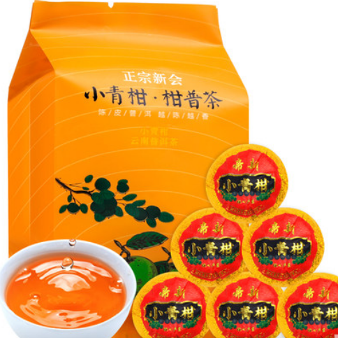 5.9元包邮！帝新茶叶小青柑普洱茶5颗
